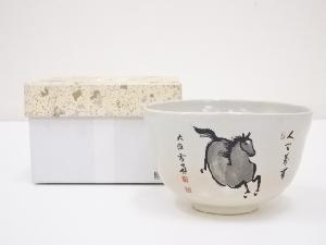 京焼　加藤昌山造　馬茶碗